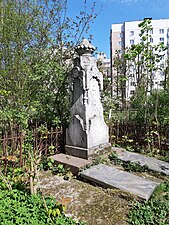 Обелиск на могиле Федоровича
