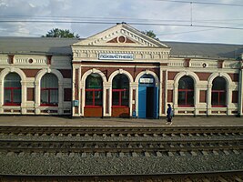 Станция Похвистнево Куйбышевской железной дороги.JPG