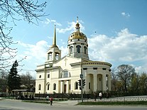 Храм Иоанна Кронштадтского, Ростов-на-Дону.jpg