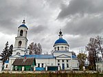 Церковь Успения Пресвятой Богородицы