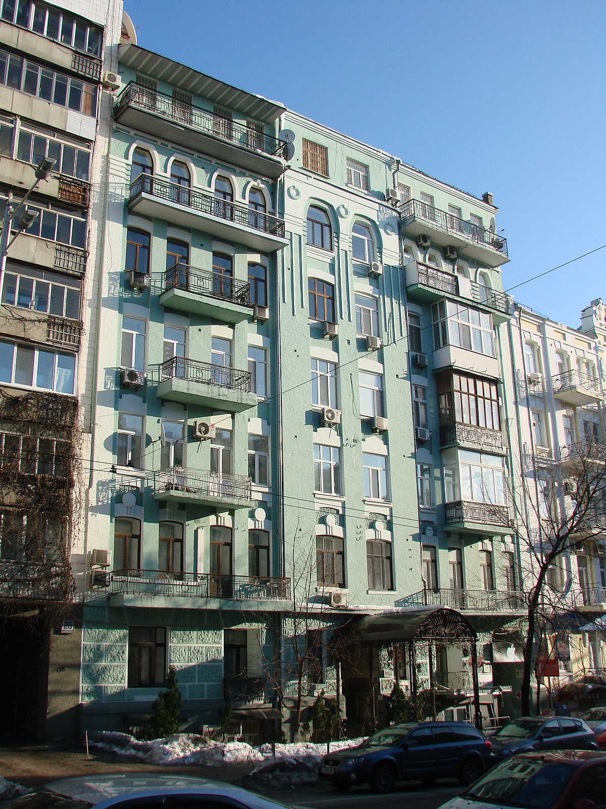 Category:27 Shota Rustaveli Street, Kyiv - Wikimedia Commons