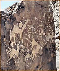 Petroglyphs of animals, Tabuk.