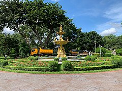น้ำพุพานโลหะ สวนสราญรมย์ Bronze Fountain of Saransom Park.jpg