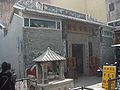 Guan Yu Temple, Macau