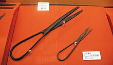 Han dynasty scissors Yi Dai Jian Dao .jpg