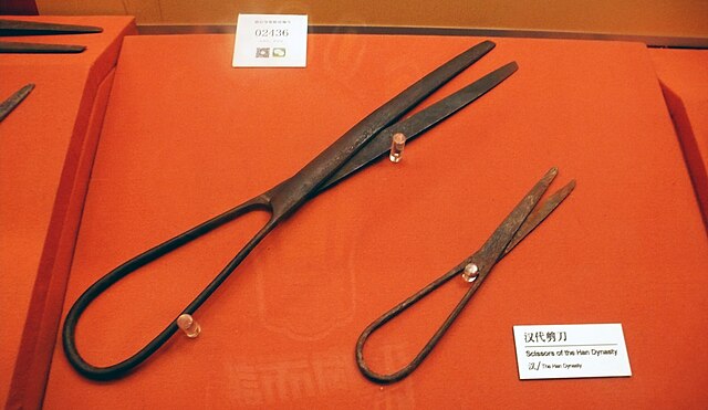 Han dynasty scissors