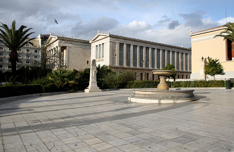 File:0791 - Athens - Ethnikì viviliothikì - Photo by Giovanni Dall'Orto, Nov 11 2009.jpg