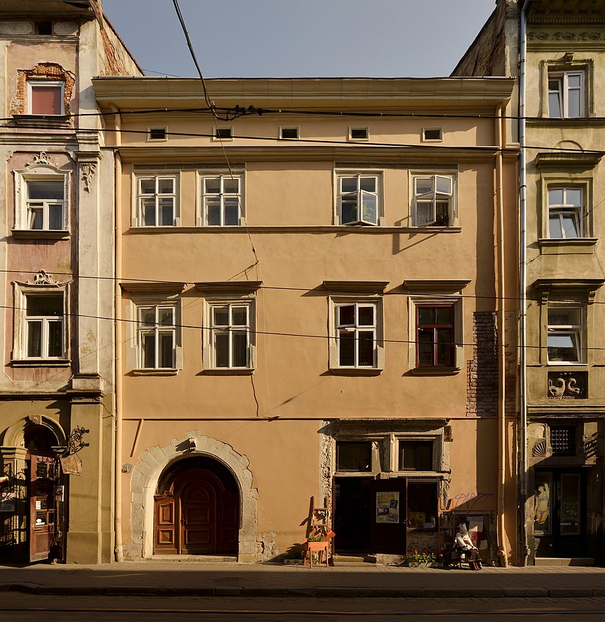 Ruska Street, Lviv