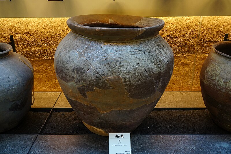 File:131123 Hyogo Prefectural Museum of Archaeology Japan25s5.jpg