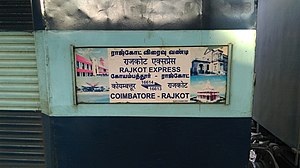 16613 Rajkot Coimbatore Express - Train board.jpg