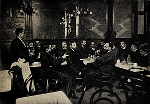 Café De Fornos: Historia, Características, Tertulias