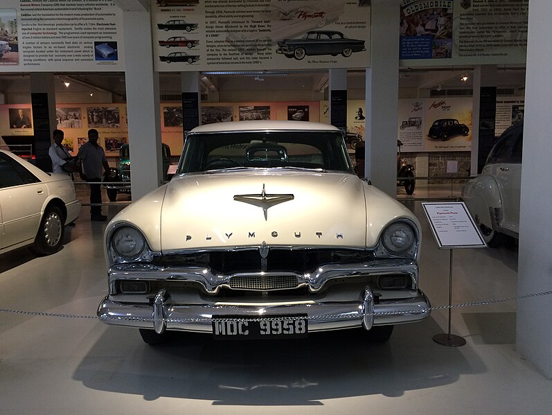 File:1956 Plymouth Plaza, Gedee Car Museum, Coimbatore, IND (3).jpg