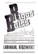 Vignette pour Rīgas Balss