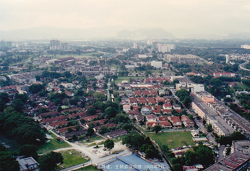 File:1998年 吉隆坡 Kuala Lumpur - panoramio.jpg