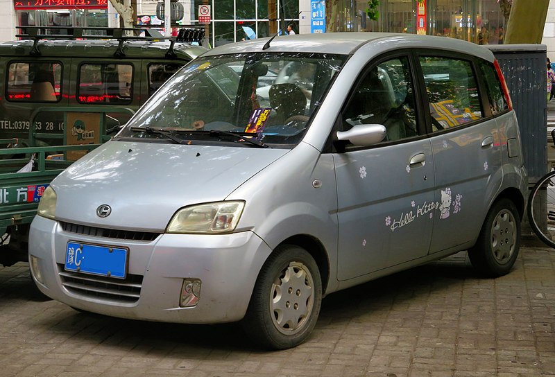 File:2005 Jiangxi-Changhe Ideal, front 8.8.18.jpg