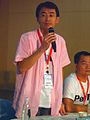 2007PeoPoCitizenJournalistSummitParty-RLLi.jpg