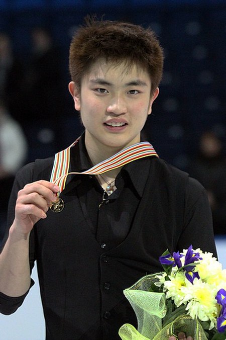 2012 World Junior Yan Han.jpg