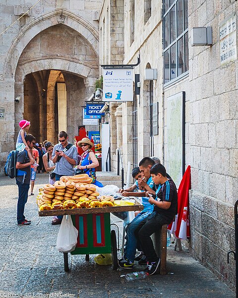 File:2014-06 Jerusalem 065 (14753977237).jpg