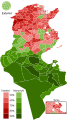 2014 Tunisian presidential election