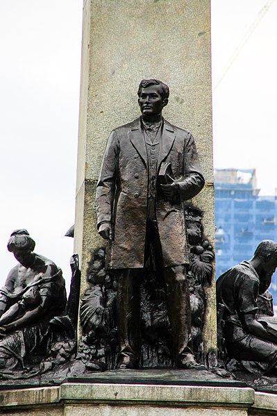 File:20161015 Titopao Rizal Monument Closeup.jpg