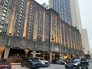 <span class="mw-page-title-main">1933 Old Millfun</span> Building complex in Shanghai, China