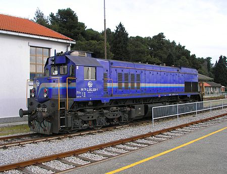 Fail:2062 series locomotive (2).JPG