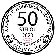 50 steloj (érték oldala)