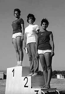 עמליה פרנק (ליכטנשטיין) במקום הראשון באליפות צה"ל 1960