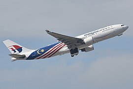 Armada Malaysia Airlines Wikipedia Bahasa Melayu ensiklopedia bebas