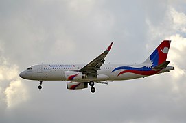 Nepal Airlines Airbus A320-200