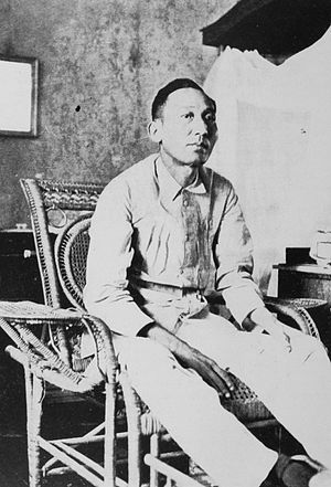 Apolinario Mabini: Prime Minister of the Philippines in 1899