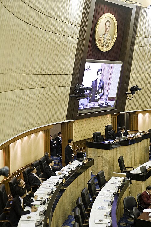 Prime Minister Abhisit Vejjajiva answering questions in the chamber, 2009