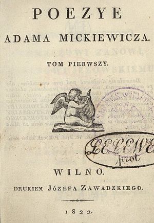 Adam Mickiewicz Poezye 1822 P001.jpg