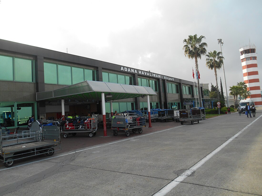 File:Adana Airport arrivals.jpg