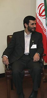 Ahmadinejad New York 2005.jpg