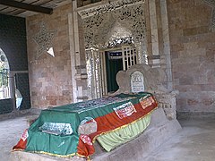 Где похоронена хюррем и сулейман. Гробница Султана Сулеймана. Мавзолей Мелик Шах.