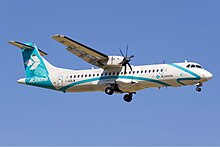 A since retired Air Dolomiti ATR 72-500 wearing an older livery version. Air Dolomiti ATR 72-500 Olivati-2.jpg