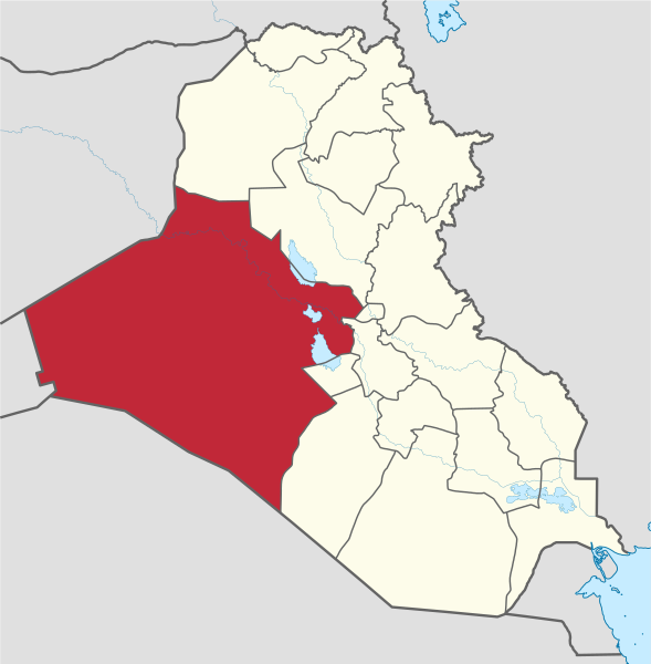 File:Al-Anbar in Iraq.svg