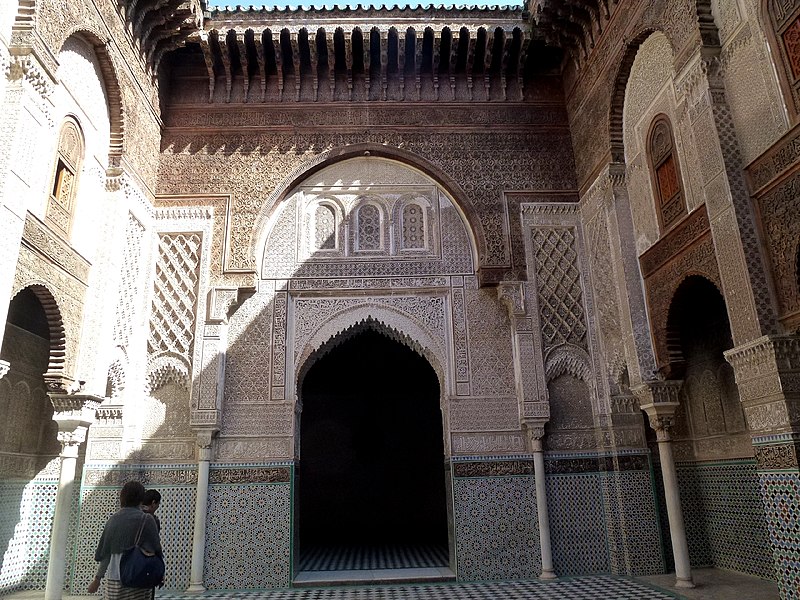 File:Al Attarine Madrasa Fez el Bali Fez Morocco - panoramio.jpg