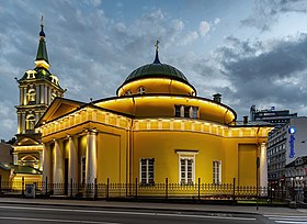 A cikk szemléltető képe a rigai Szent Sándor Nyevszkij-templom