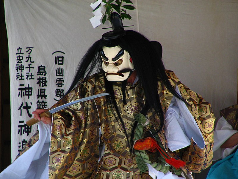 File:An actor of Japanese traditional play wearing a mask.jpg