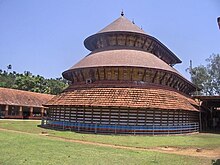 Ananteshwara Vinayaka Temple.jpg