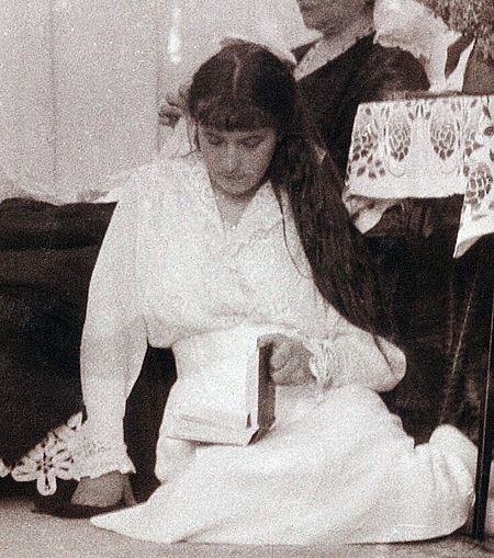 Tập_tin:Anastasia1916.jpg