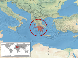 Área de distribución de Anguis cephallonica