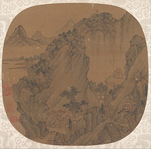 File:Anonymous - Autumnal Hills - 13.100.119 - Metropolitan Museum of Art.jpg