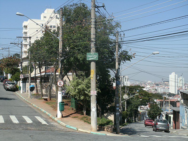 File:Apartamento próximo ao Metrô - panoramio (5).jpg