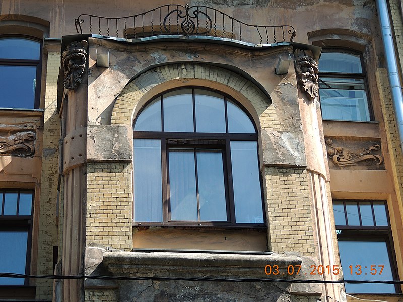 File:Apartment house A. Khrenova - panoramio.jpg