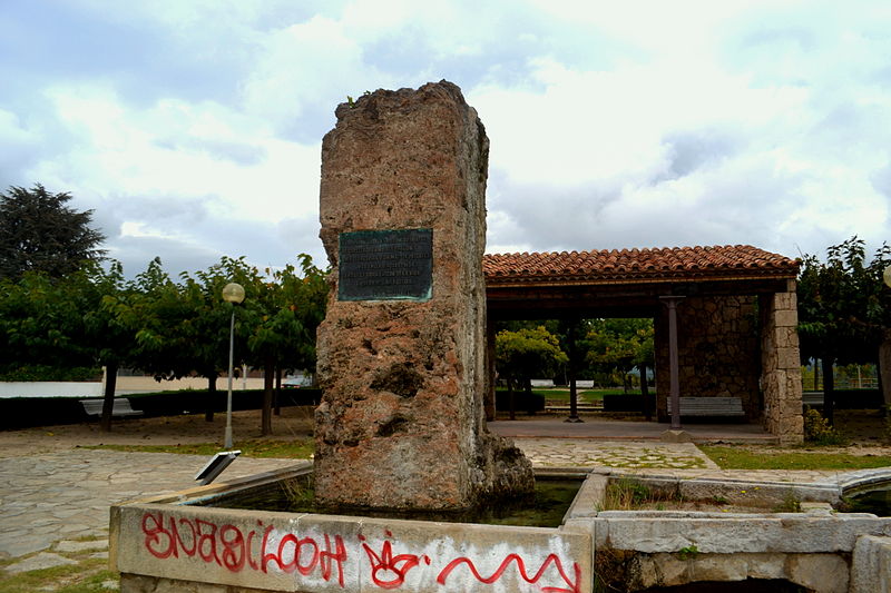 File:Arc de la casa de Mateu Tort (Capellades) - 2.jpg