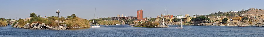 Aswan page banner