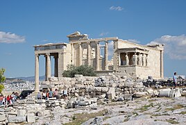 L'Érechthéion de l'Acropole d'Athènes.